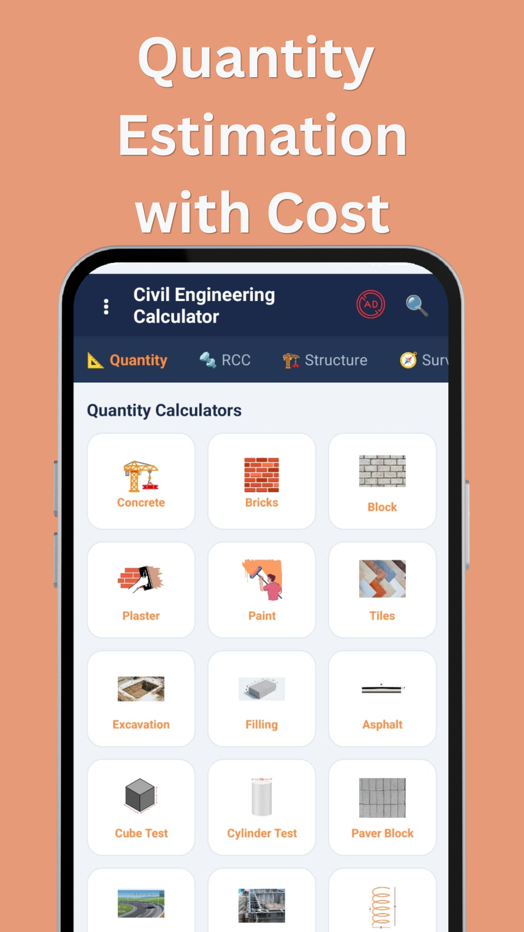 Quantity Estimation Menu